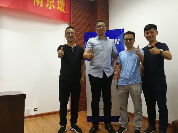 濟(jì)南金昌公司設(shè)計團(tuán)隊(duì)的自我提升 ——參加江海陽老師的《城市照明規(guī)劃與設(shè)計》高研班(圖2)