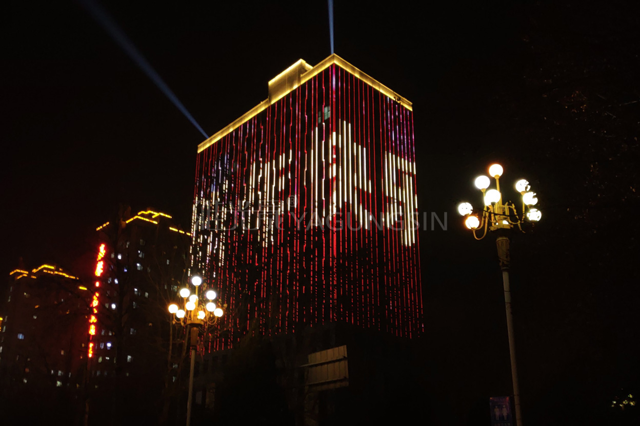 濟(jì)南名流廣場(chǎng)-雅光晟案例